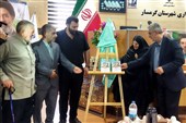 رونمایی از کتاب «مردان آسمانی»؛روایت شهدای اقتدار جنگ 12روزه در گرمسار