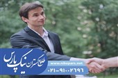 مراحل اخذ رتبه پیمانکاری و مشاور شرکت‌ها | نیک پارس