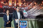 تجلیل از خانواده 19 شهید دشتستان به مناسبت هفته تربیت بدنی و ورزش