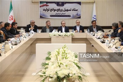 نشست ستاد تسهیل و رفع موانع تولید اردبیل به روایت تصویر