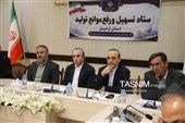 نشست ستاد تسهیل و رفع موانع تولید اردبیل به روایت تصویر