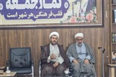 اسلامشهر الگوی شهرستان‌های کشور در خادمی اهل بیت(ع)