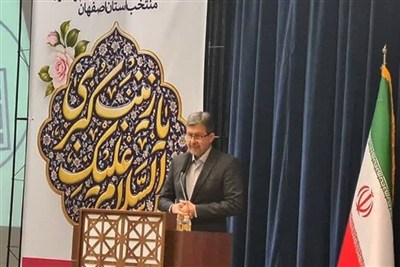 از تأمین مسکن تا پرداخت معوقات؛ برنامه حمایتی اصفهان برای پرستاران