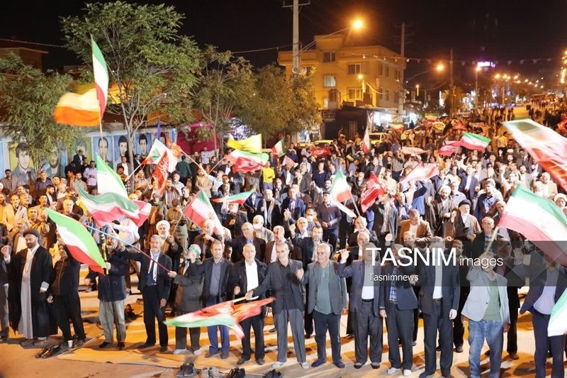 اخبار یاسوج ,