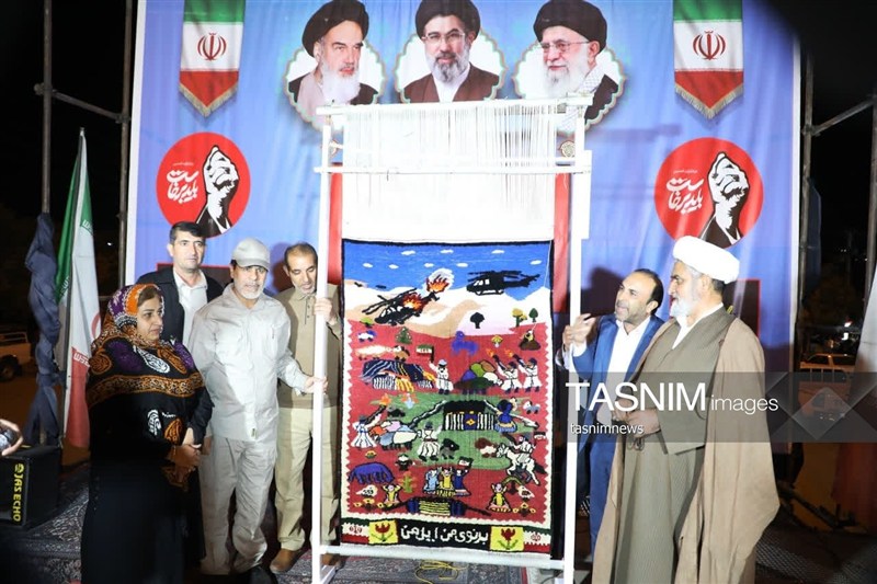 اخبار یاسوج , 