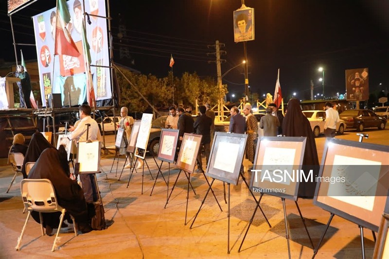 نمایشگاه عکس , اخبار استان کهگیلویه و بویراحمد , 