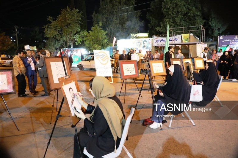 نمایشگاه عکس , اخبار استان کهگیلویه و بویراحمد , 