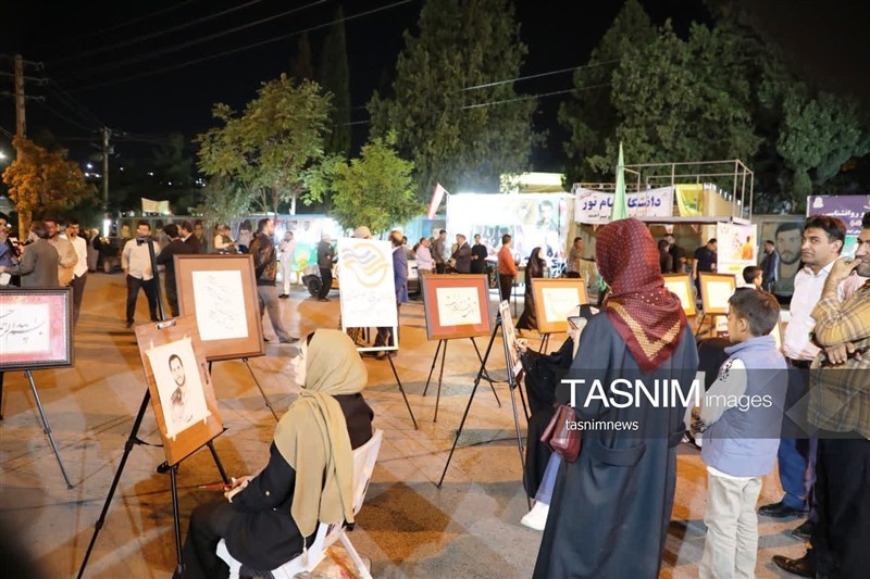 نمایشگاه عکس , اخبار استان کهگیلویه و بویراحمد , 