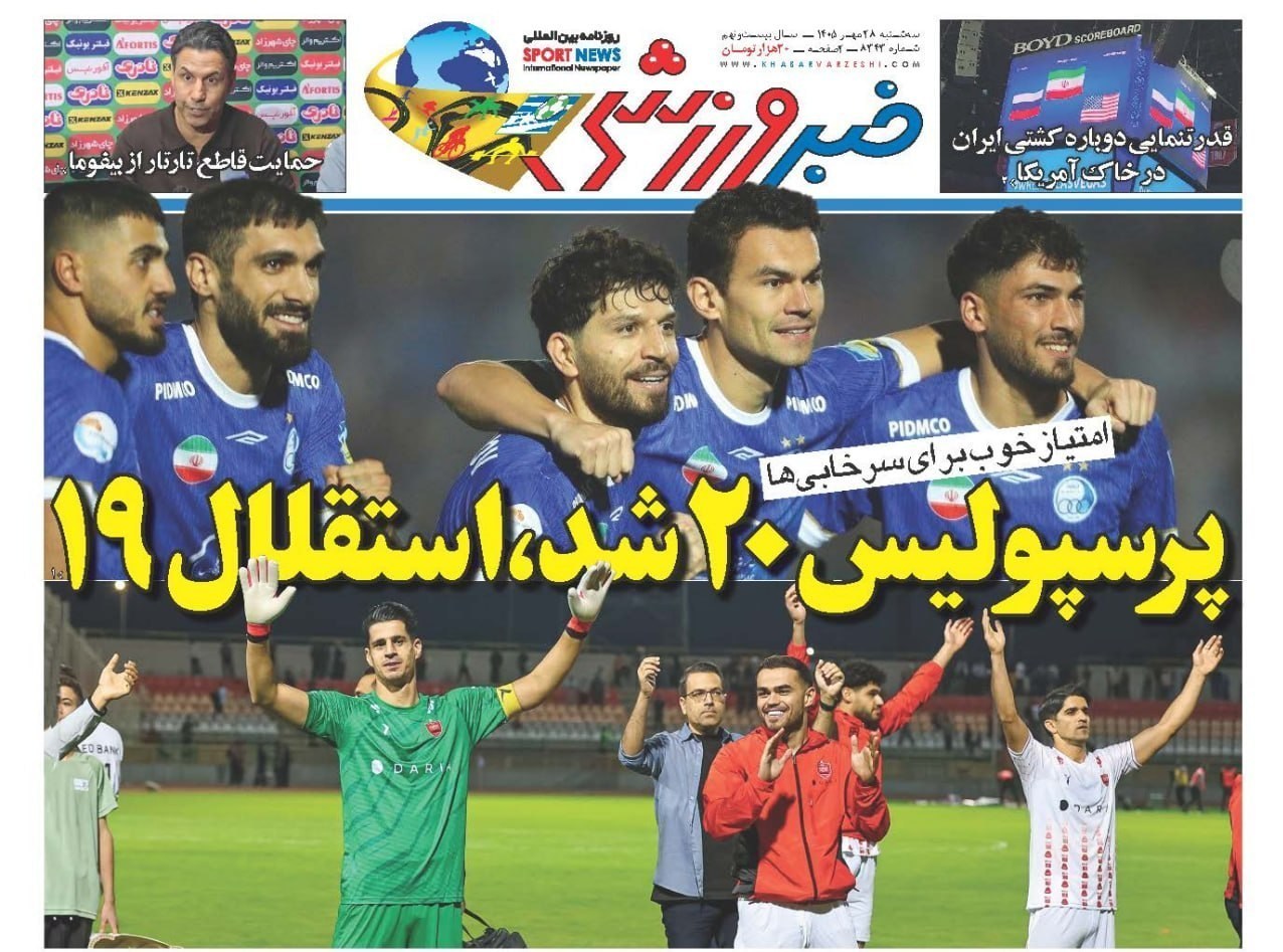 روزنامه وطن امروز , روزنامه کیهان , روزنامه رسالت , روزنامه خراسان , روزنامه جوان , روزنامه همشهری , روزنامه جام جم , روزنامه فرهیختگان , روزنامه اینترنتی صدای ایران , 
