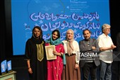 اختتامیه جشنواره ملی تئاتر کودک و نوجوان رضوی در بندرعباس
