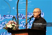 اختتامیه جشنواره ملی تئاتر کودک و نوجوان رضوی در بندرعباس