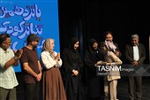 اختتامیه جشنواره ملی تئاتر کودک و نوجوان رضوی در بندرعباس