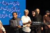اختتامیه جشنواره ملی تئاتر کودک و نوجوان رضوی در بندرعباس
