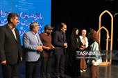 اختتامیه جشنواره ملی تئاتر کودک و نوجوان رضوی در بندرعباس