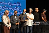 اختتامیه جشنواره ملی تئاتر کودک و نوجوان رضوی در بندرعباس