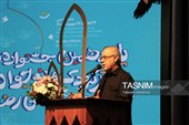 اختتامیه جشنواره ملی تئاتر کودک و نوجوان رضوی در بندرعباس
