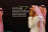 یمن کنفرانس «داووس صحرا» در عربستان را هم تعطیل کرد