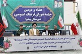 معرفی ظرفیت‌های مذهبی و تاریخی امامزاده جعفر(ع) در دستور کار قرار گیرد