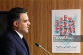 نشست خبری سیدعلی کاظمی سخنگوی قوه قضائیه