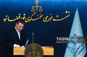 نشست خبری سیدعلی کاظمی سخنگوی قوه قضائیه