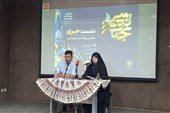 شناسایی جوانانِ جهادگر و اثرگذار در کشور هدف اصلی جایزه ملی امیر است