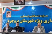 واکنش فرماندار بروجرد به انتقادها درباره مدیران غیربومی
