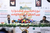 سخنرانی جلال غفاری  دبیر نوزدهمین جشنواره بین‌المللی فیلم مقاومت
