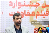 شجاعی دبیر اجرایی جشنواره فیلم مقاومت