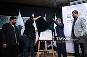 رونمایی از پوستر نوزدهمین جشنواره بین‌المللی فیلم مقاومت با حضور فرزند سردار شهید حاجی زاده