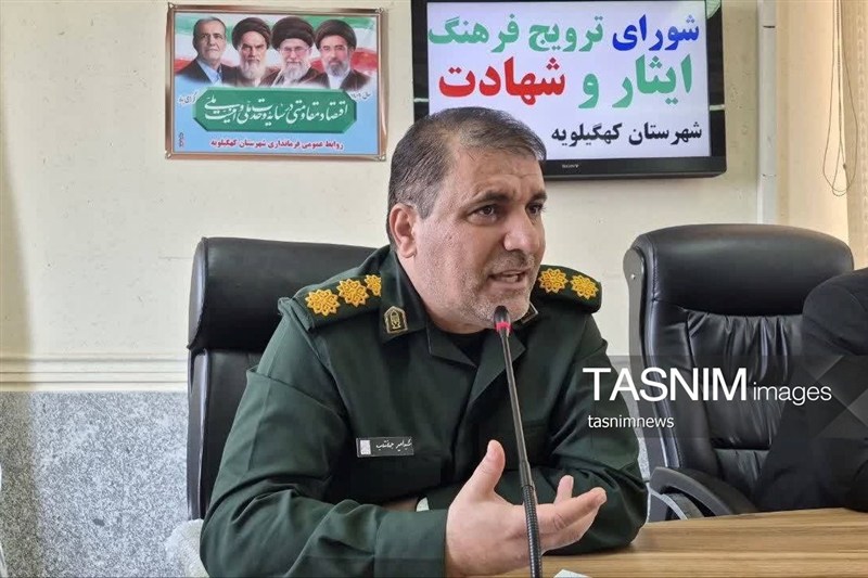 اخبار کهگیلویه , شهید , 