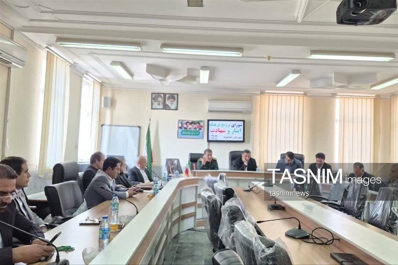 اخبار کهگیلویه , شهید , 
