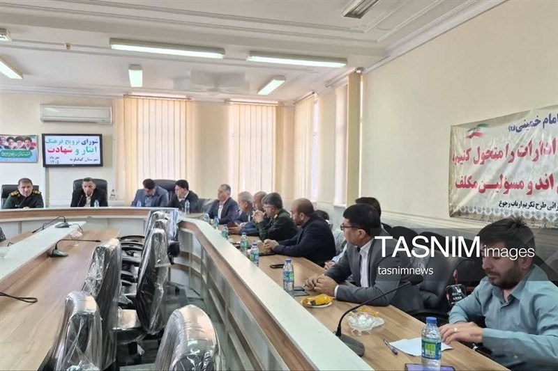 اخبار کهگیلویه , شهید , 