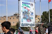 رزمایش جان‌فدایان ایران در سنندج
