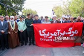 رزمایش جان‌فدایان ایران در سنندج