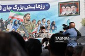 سنندج؛ میدان شکوه و اقتدار «جان‌فدا» | خروش یک ملت برای ایران