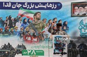 سنندج؛ میدان شکوه و اقتدار «جان‌فدا» | خروش یک ملت برای ایران