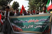 سنندج؛ میدان شکوه و اقتدار «جان‌فدا» | خروش یک ملت برای ایران