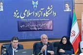 چهارمین رویداد ملی سماکاپ در یزد برگزار می‌شود