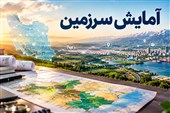 هشدار پورمحمدی درباره پروژه های عمرانی؛سناریو توقف 100ساله طرحهای جدید