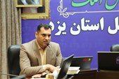 کاهش پرونده‌های قضایی چگونه امکان‌پذیر است؟