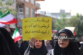 سنندج؛ میدان شکوه و اقتدار «جان‌فدا» | خروش یک ملت برای ایران