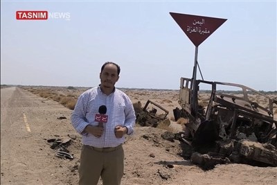 الساحل الغربي اليمني .. هزيمة المشروع الأمريكي الصهيوني السعودي وعودة السيادة اليمنية