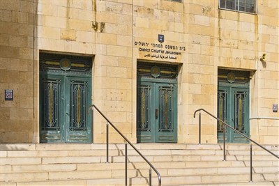 اسرائیل به بهشت متجاوزان جنسی فراری تبدیل شده است