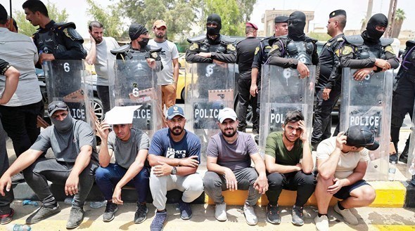 العراق , 