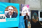 آذربایجان غربی آماده جذب سرمایه‌گذار در صنعت پوشاک است