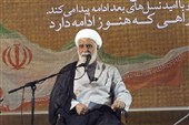 بسته خبری فرهنگی کیش/ از سوگواری ایام فاطمیه تا توانمندسازی بانوان