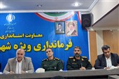 اعلام آمادگی یگان مهندسی رزمی ارتش برای حضور در رزمایش «جان‌فدا»