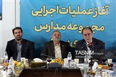 سفر وزیر آموزش و پرورش به همدان