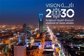 فرانس‌پرس: چشم‌انداز 2030 عربستان با چالش وجودی مواجه شد