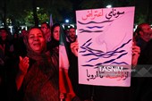 ندیدن این صحنه جرم است